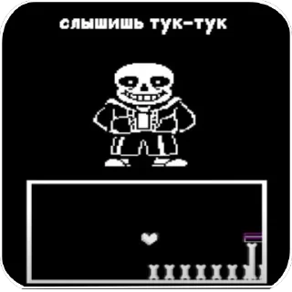 🖼 emoji Bad time trio Telegram sticker 14 of 65