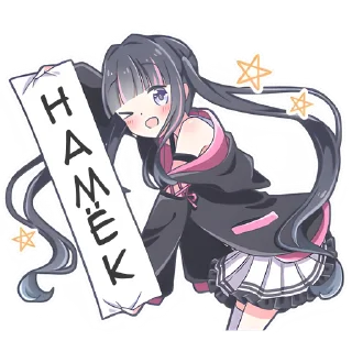Sticker from Худи-кошка @Nyasticks