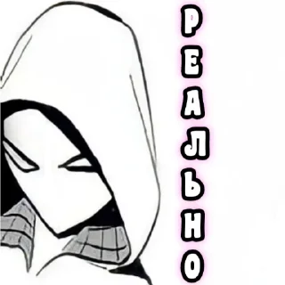 🤔 emoji @Earth928B x @CloobHub Telegram sticker 5 of 65