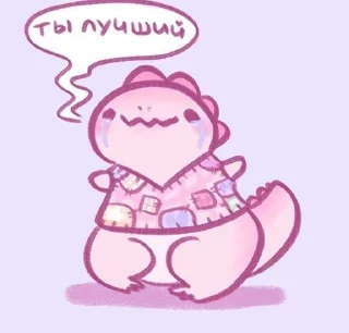 🥹 emoji котики @diiinnnneeen Telegram sticker 11 of 66