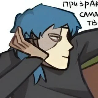 🪼 emoji *•̩̩͙S·L✩•̩̩͙*::@xddddddd_2 Telegram sticker 15 of 62