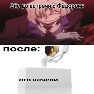 🌟 emoji Попытка 2 смешинка в жопу попа Telegram sticker 20 of 120