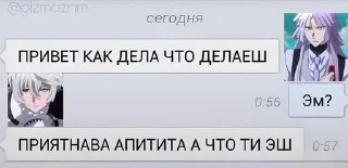 🌟 emoji Попытка 2 смешинка в жопу попа Telegram sticker 11 of 120