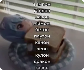 🌟 emoji рандом стики | Telegram sticker 12 of 107