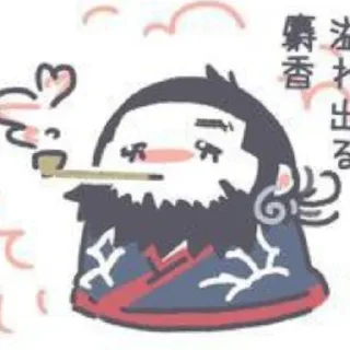 Sticker from Кироранке😚