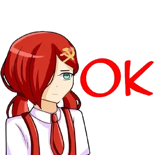 👌 emoji Коммунизм - тян Telegram sticker 13 of 23