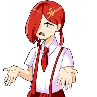 ✋ emoji Коммунизм - тян Telegram sticker 15 of 23