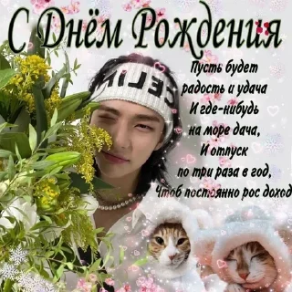 🎉 emoji Открытки на все случаи жизни Telegram sticker 21 of 120