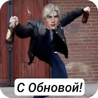 🌟 emoji Сборная солянка КР Telegram sticker 7 of 69