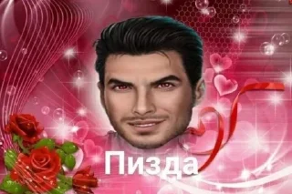 😀 emoji клуб рофлянки Telegram sticker 22 of 68