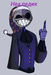 🖕 emoji Fnaf @Tw4jk Telegram sticker 13 of 37