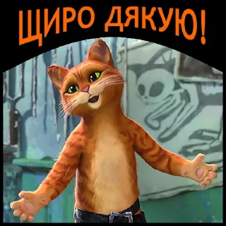 🙂 emoji Кіт у чоботях | @Geek_Universe_Stickers | @Leo_21 Telegram sticker 19 of 40