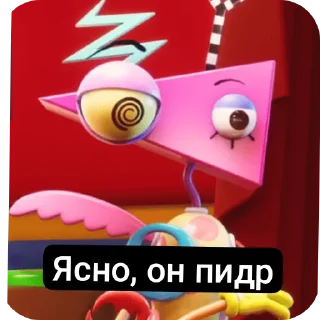 🧸 emoji Все нормально Telegram sticker 8 of 42