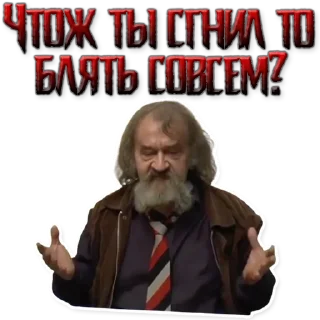 🤢 emoji Andrey Kuptsov Telegram sticker 7 of 42