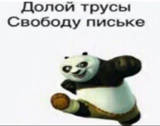 😄 emoji Дичь по жизни Telegram sticker 15 of 39
