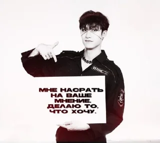 🖕 emoji Здесь одни корейцы Telegram sticker 14 of 118