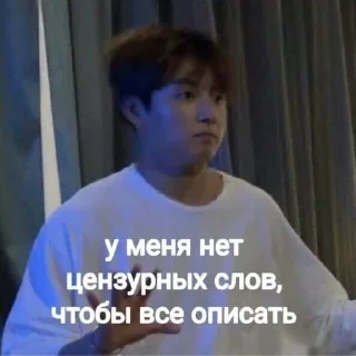 😭 emoji секас))) Telegram sticker 6 of 35