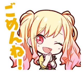 🫰 emoji saki!♡ @jooniiejin Telegram sticker 11 of 30