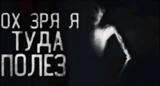 Sticker from АААА