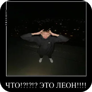 🖼 emoji Никитка солнышк Telegram sticker 12 of 59
