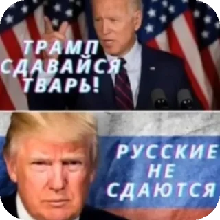 Sticker from супїр патріатичьнї стікєри🚲🚲🚲☝️☝️🇺🇦🇷🇺