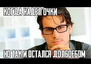 🌟 emoji Стикеры Викули Telegram sticker 20 of 94