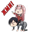 Sticker from Darling @TVstickers