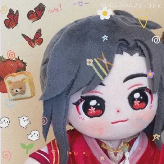 🌟 emoji Хуаляни Telegram sticker 19 of 120