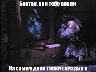 👺 emoji Дядюшка Ау Telegram sticker 5 of 15