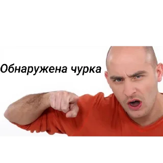 ✋ emoji מצצת? Telegram sticker 15 of 120