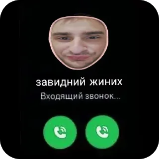 🫥 emoji מצצת? Telegram sticker 7 of 120