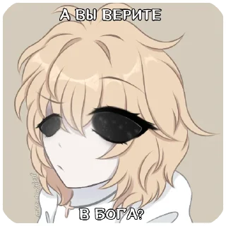 🪽 emoji Judge Angels @Ainitiart Telegram sticker 5 of 13