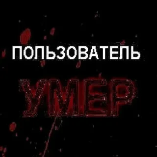 😔 emoji Бред Коуруф Telegram sticker 12 of 120