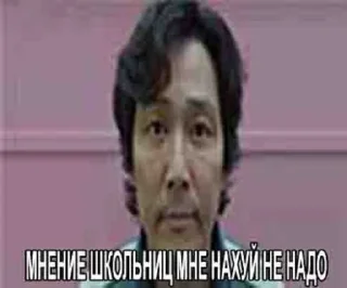 😤 emoji Бред асексуала Telegram sticker 6 of 118