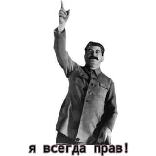 👆 emoji Избранное Telegram sticker 23 of 52