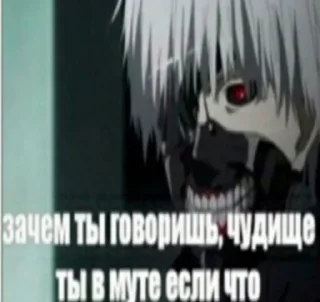 😕 emoji Для лучшего чата Telegram sticker 23 of 26
