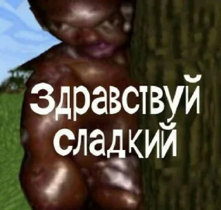👋 emoji Для лучшего чата Telegram sticker 22 of 26