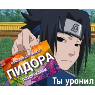 😵‍💫 emoji Я конченый Telegram sticker 11 of 48