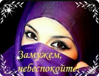 🫣 emoji дед Сонечка Telegram sticker 19 of 39
