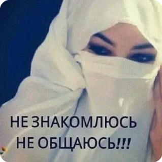 😒 emoji дед Сонечка Telegram sticker 20 of 39