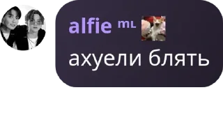 😿 emoji Мунлайт буллеры вирта Telegram sticker 16 of 46