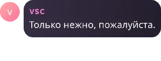 👄 emoji Мунлайт буллеры вирта Telegram sticker 17 of 46