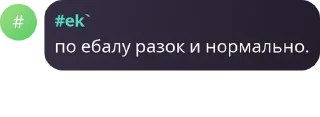 🔥 emoji Мунлайт буллеры вирта Telegram sticker 23 of 46