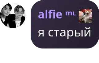 🥀 emoji Мунлайт буллеры вирта Telegram sticker 11 of 46
