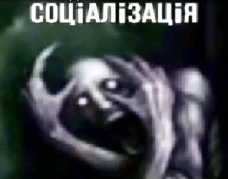 Sticker from Клубничка Нищая Ким Дан
