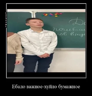 😐 emoji 7в Telegram sticker 9 of 49