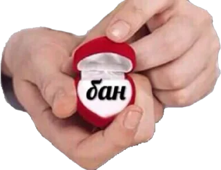 Sticker from меме сквад