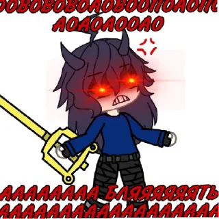 Sticker from Гачимучи с пикчей