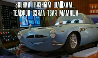 Sticker from Шлюховоз