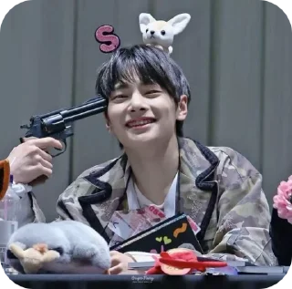 🌟 emoji Skz Telegram sticker 18 of 60